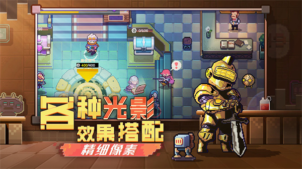 无序次元 v1.1.0 安卓版 截图 3