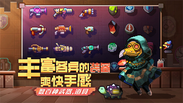 无序次元 v1.1.0 安卓版 截图 2
