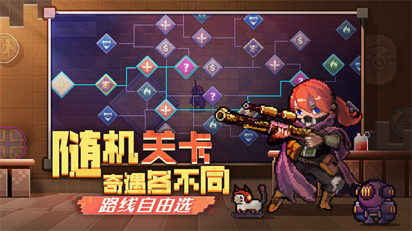 无序次元 v1.1.0 安卓版 截图 1