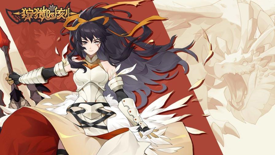 狩猎时刻公测版 截图 3