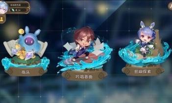 gadvia中文版 截图 1