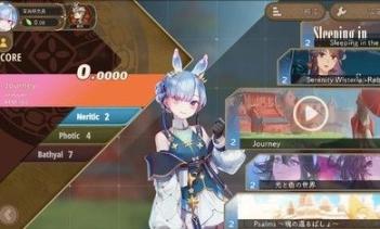gadvia中文版 截图 2