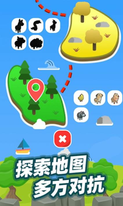 我的小精灵游戏最新版 截图 1