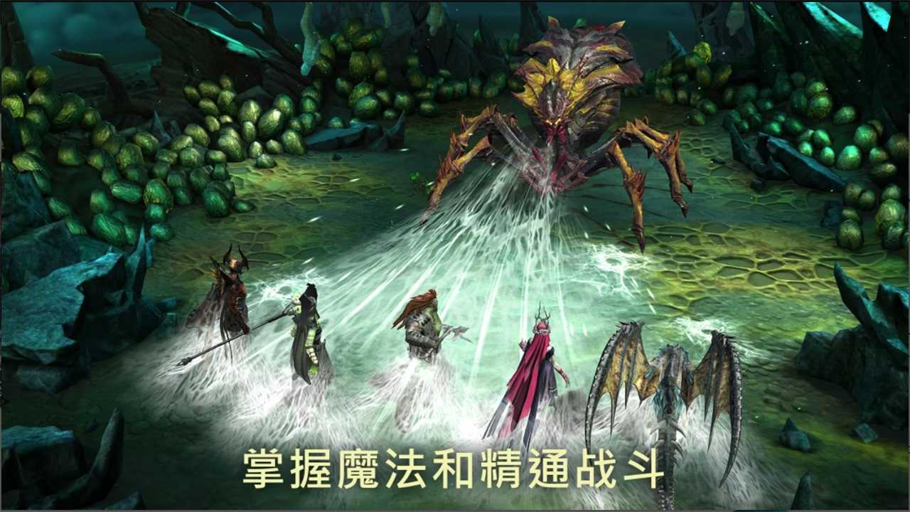 突袭暗影传说国际服 截图 1