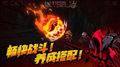 不是地下城 截图 4