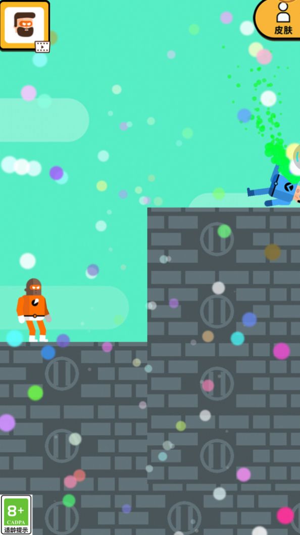 一拳打飞你游戏最新版 截图 3