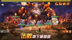 魔灵召唤国际服(Summoners War) 截图 3