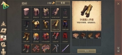grim soul 截图 4