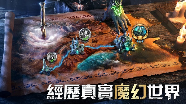 英雄混吨传奇2025最新版 截图 3