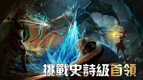 英雄混吨传奇2025最新版 截图 4