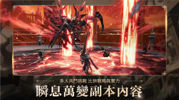 代号J 截图 2