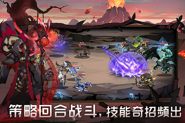时间之钥内测版 截图 2