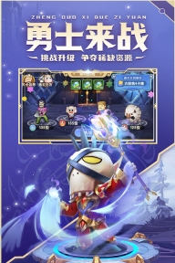 我叫mt经典再现最新版 截图 1