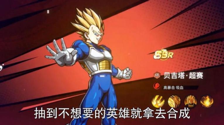 真武道会官方最新版 截图 2