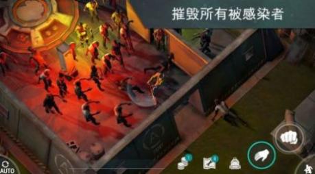 lastdayonearth屠夫最新中文版 截图 1