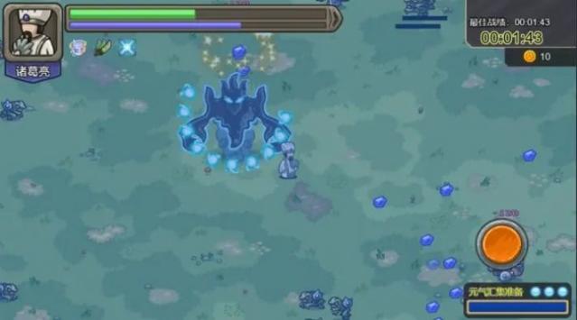 真三国割草官方版 截图 1