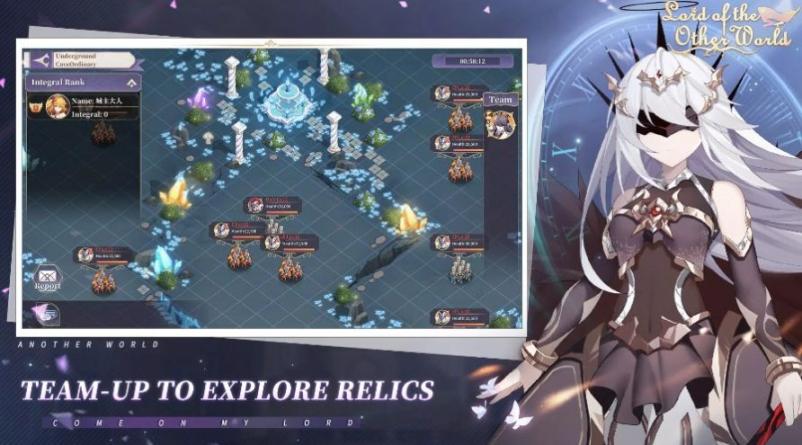 异世少女物语官方版 截图 1