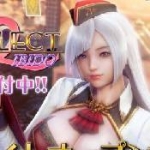 甜心选择1