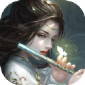 仙域梦逍遥