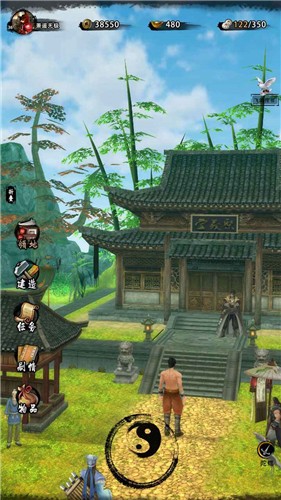 行走江湖2 截图 4