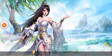 江湖逍遥 截图 3