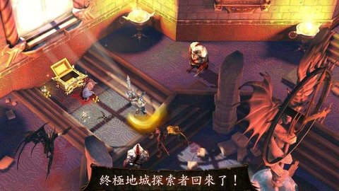 地牢猎手2中文直装版 截图 3