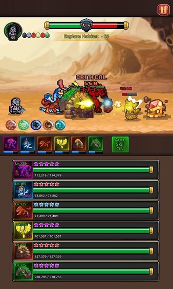 培养合并怪物最新版 截图 3