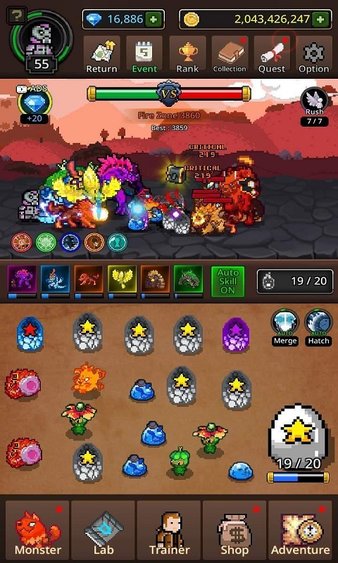 培养合并怪物最新版 截图 2
