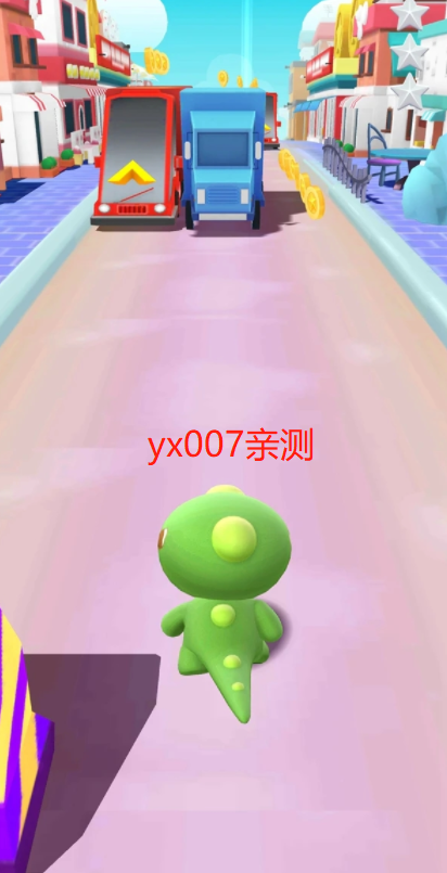 迷你联萌大冒险免广告版 截图 1