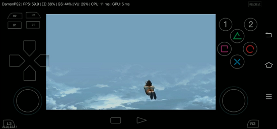初代奥特曼空想特摄免费版 截图 2