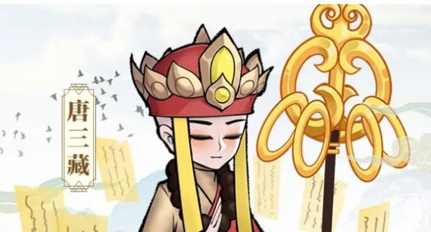 封神让我来手游 截图 1