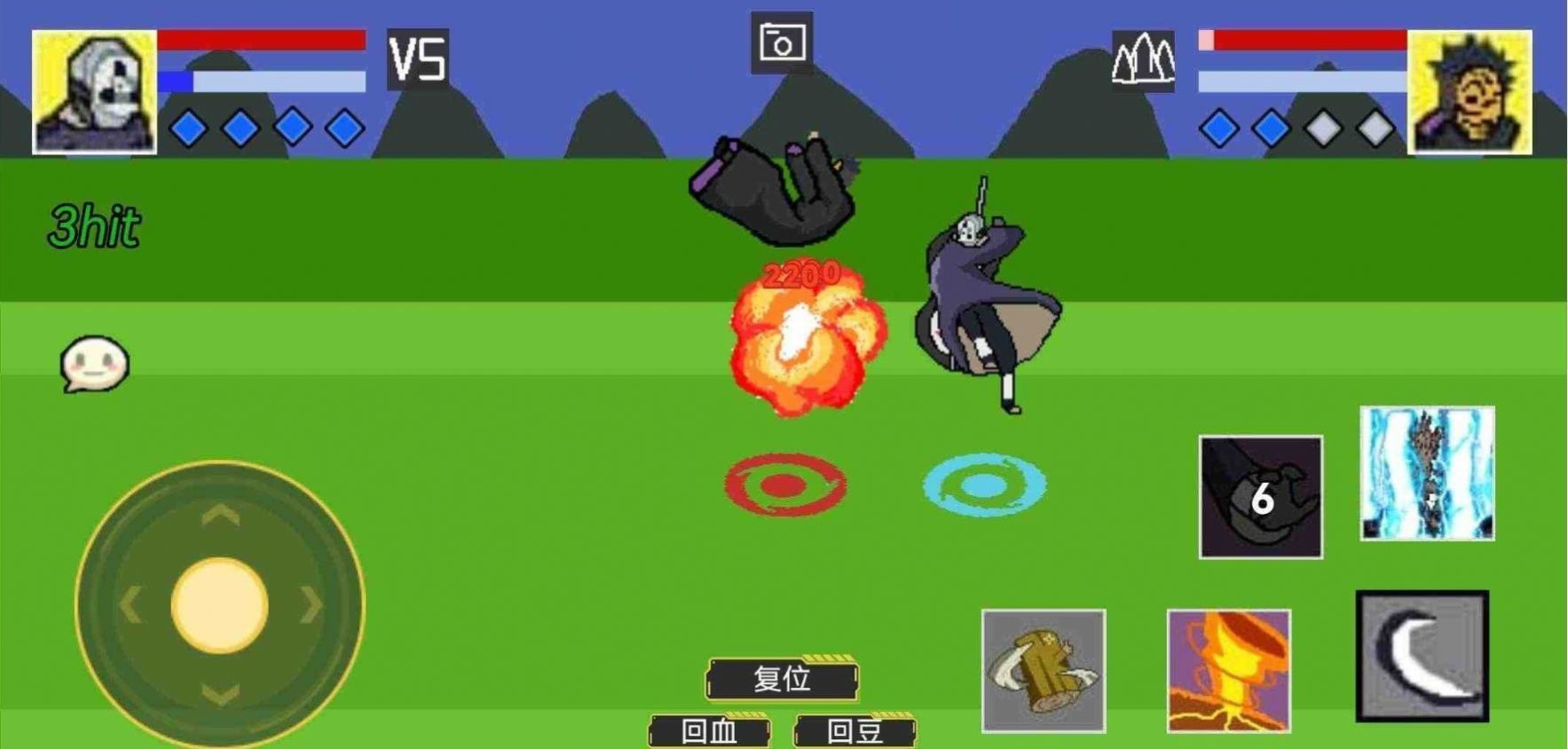 像素火影唤境最新版 截图 3