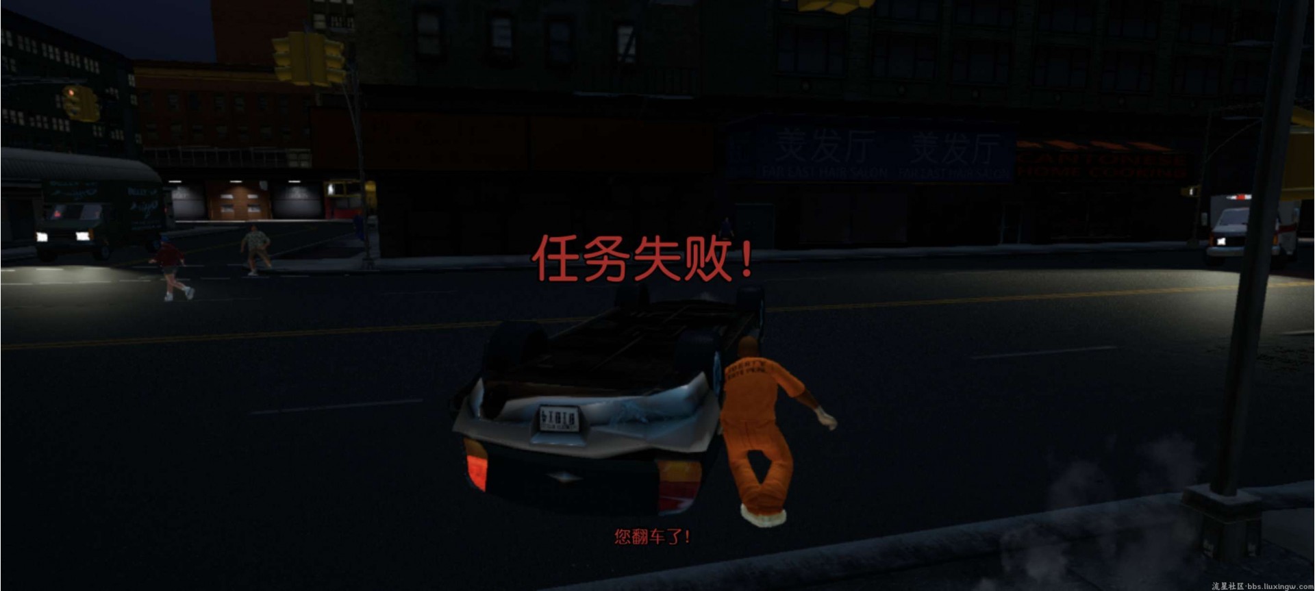 侠盗猎车3重制版 截图 2