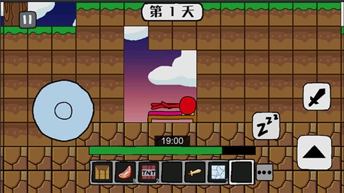 火柴人世界冒险无限金币 截图 2