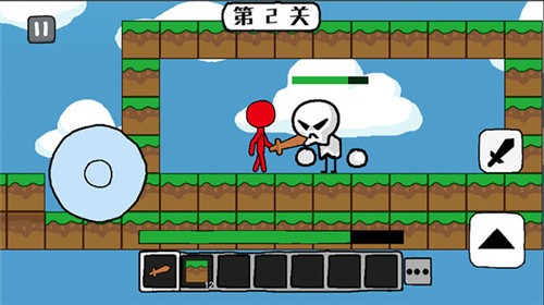 火柴人世界冒险无限金币 截图 1