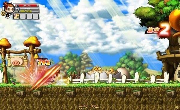 冒险王之精灵物语无敌锁血版 截图 1