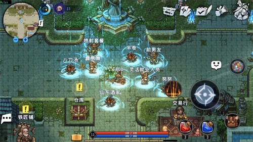 黑白之地内置菜单 截图 3