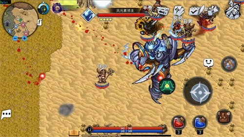 黑白之地内置菜单 截图 1