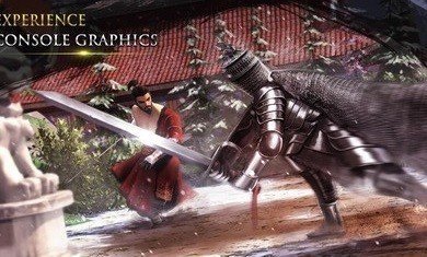 忍者武士隆官方版 截图 1