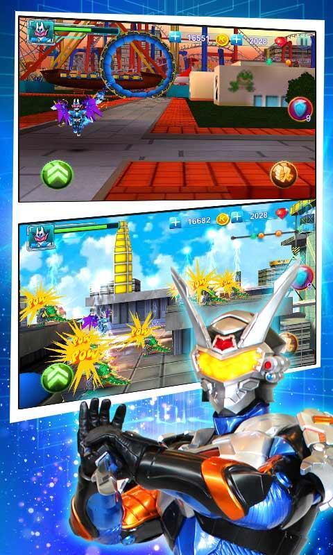 铠甲勇士黎明之战最新版 截图 2