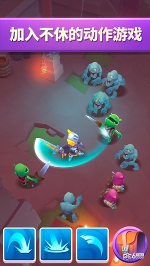 不休骑士2无限钻石 截图 3