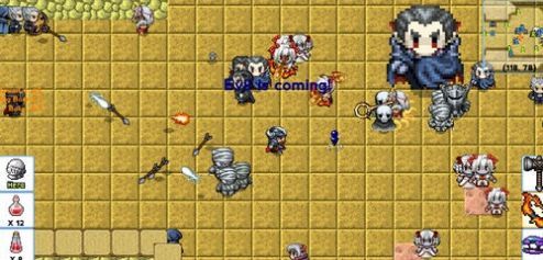 勇士的黎明混沌之战最新版 截图 3