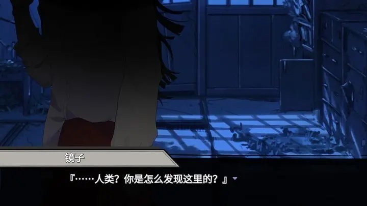 异梦残响官网版 截图 2
