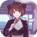 六狱恋歌中文版