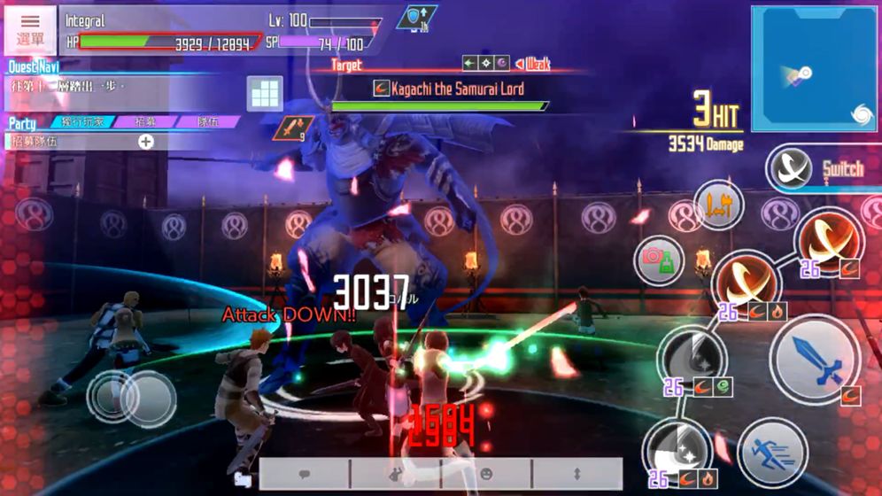 刀剑神域关键斗士正版 截图 4