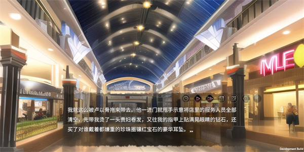 弃儿孤城官网版 截图 4