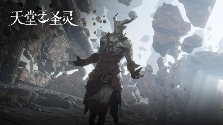 天堂之圣灵手游 截图 1