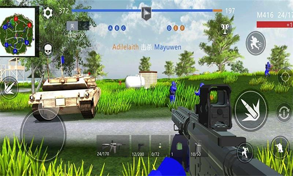 和平堡垒无限金币版 截图 2