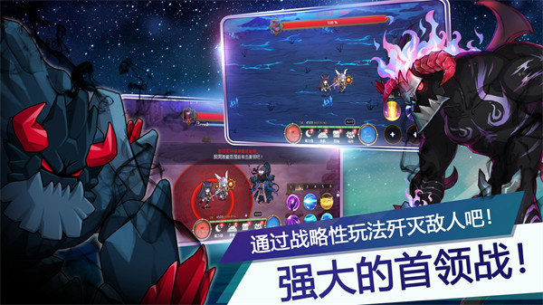 月兔养成记官网版 截图 3