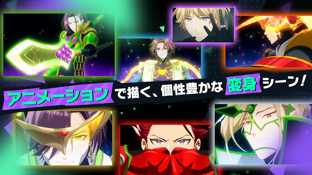 假面骑士Ride Kamens官网版 截图 3